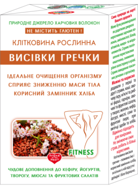 КЛЕТЧАТКА ОТРУБЕЙ ГРЕЧИХИ 160 г
