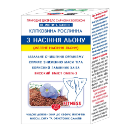 Клетчатка растительная Golden Kings Лен 190 г, ящик 16 шт