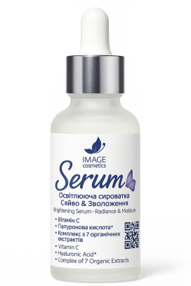 IMAGE cosmetics Serum «Сяйво & Зволоження» 30ml