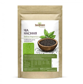 Chia Seeds "Zdorovo" 500 ml