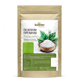 Psyllium Husk Zdorovo 99% Purity 200 ml