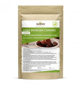 Fermented Date Coffee “Caramel” – Caffeine Free