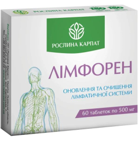 Limforen 60