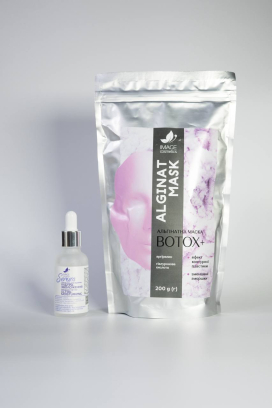 Альгинатная маска BOTOX  с аргирелином и гиалуроновой кислотой 200 мл +Image сыворотка для лица "Ультра-увлажнение" 30 мл