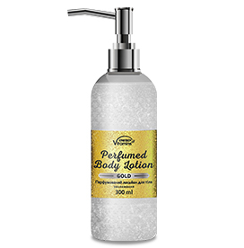 Perfumed body lotion "GOLD"