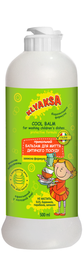 ™ "KLYAKSA" Бальзам для мытья детской посуды "Защитная формула" 500м