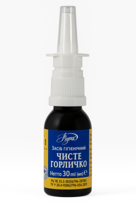 Засіб гігієнічний “ЧИСТЕ ГОРЛИЧКО” 30 ml