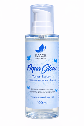Тонер-сироватка Aqua Glow 100 мл