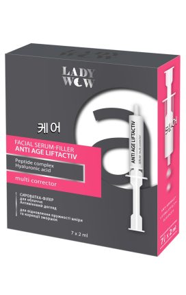 Сыворотка-филлер для лица Lady Wow Anti Age Liftactiv Serum, 7 шт. х 2 мл
