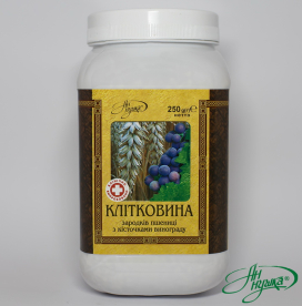 Клітковина зародків пшениці з кісточками винограду, 250г
