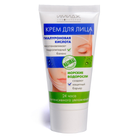 Face cream 24 hours intense hydration