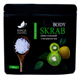 Image Foaming salt body scrub with kiwi extract