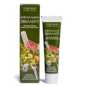 Bio-balm "Eucalyptus"