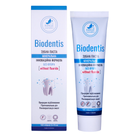 Image  🦷 Зубна паста Biodentis  без фтору