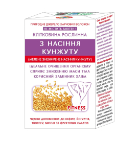 Клетчатка Golden Kings Of Ukraine диетическая из семян кунжута 190г