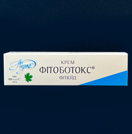 Крем ФИТОБОТОКС® флюид 40мл.