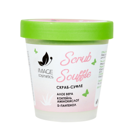 Scrub soufflé