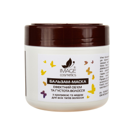 🌿 БАЛЬЗАМ-МАСКА ДЛЯ ВОЛОС С КРАПИВОЙ И МЁДОМ 250 ml