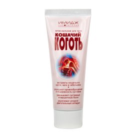 Body cream-balm “Cat claw” 75 ml