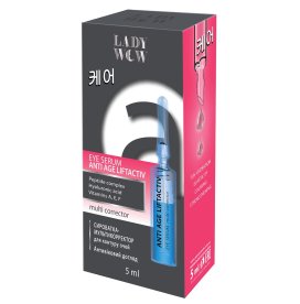 Multi-corrector serum for eye contour