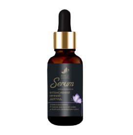 Image масло для лица "Serum" 100 ml