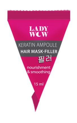 ™ «LADY WOW»  КЕРАТИНОВА МАСКА-ФІЛЕР ДЛЯ ВОЛОССЯ «KERATIN Ampoule» 1 Х 15 мл