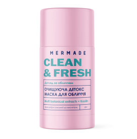 Очищуюча детокс маска стік для обличчя MERMADE Multi botanical extracts 60 г