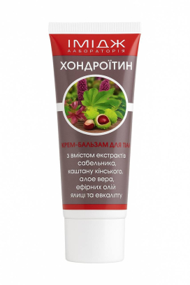 Крем-бальзам з хондроітином 75 ml