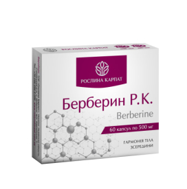 Берберин R.K. 500 мг, 60 капсул