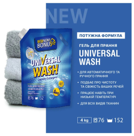 Гель для прання Bonus Econom Універсальний 4 л