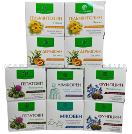 Програма очищення організму повний курс (1 місяць) від Рослина Карпат – для виведення токсинів, паразитів і грибків, відновлення мікрофлори, підтримки печінки