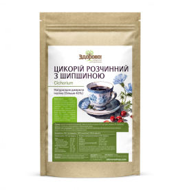 Цикорій розчинний з шипшиною натуральний Здорово 250 г