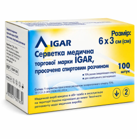 Серветки медичні спиртові стерильні IGAR 6×3 см, 100 шт.