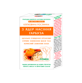 Клетчатка из семян тыквы 190 г