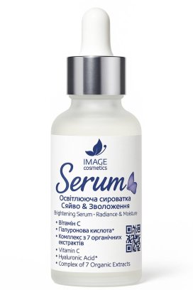 IMAGE cosmetics Serum «Сяйво & Зволоження» 30ml