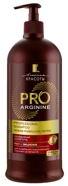 PRO ARGININE PROFESSIONAL SHAMPOO ‘GROWTH + STRENGTHENING’ 1000 мл