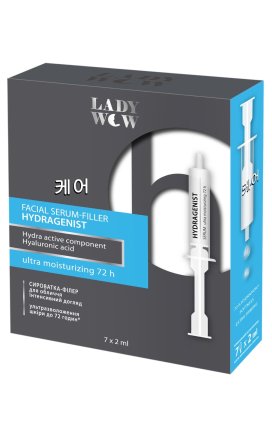 ™ «LADY WOW»  CИРОВАТКА-ФІЛЕР ДЛЯ ОБЛИЧЧЯ "HYDRAGENIST SERUM"  7 шт х 2 мл  ультразволоження шкіри до 72 годин