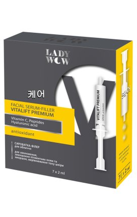 LADY WOW»  CИРОВАТКА-ФІЛЕР ДЛЯ ОБЛИЧЧЯ  "VITALIFT PREMIUM SERUM" &nbsp;7 шт х 2 мл для зволоження, зменшення пігментних плям та зморшок, вирівнювання тону шкіри