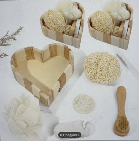 Натуральный набор по уходу за телом – стиль, комфорт и релаксация