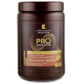 ПРОФЕСІЙНА ЕКСПРЕС-МАСКА ДЛЯ ВОЛОССЯ  «PRO KERATIN»  ВІДНОВЛЕННЯ + ЗВОЛОЖЕННЯ  1000 мл