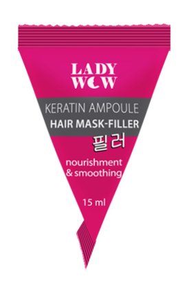 ™ «LADY WOW»  КЕРАТИНОВА МАСКА-ФІЛЕР ДЛЯ ВОЛОССЯ «KERATIN Ampoule» 1 Х 15 мл