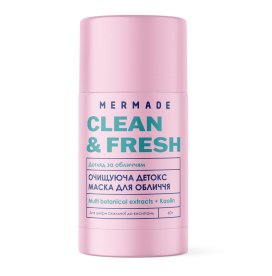 Очищающая детокс маска стик для лица MERMADE Multi botanical extracts 60 г