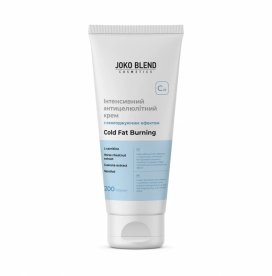 Интенсивный антицеллюлитный крем с охлаждающим эффектом Joko Blend 200 мл