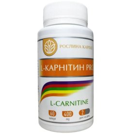 L-карнитин PRO Рослина Карпат 60 капсул — для похудения и энергии