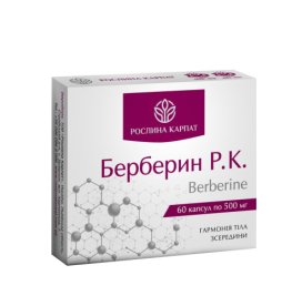 Берберин R.K. 500 мг, 60 капсул