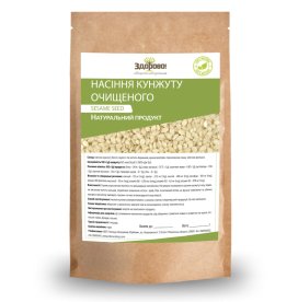 Кунжут білий Здорово 250 г
