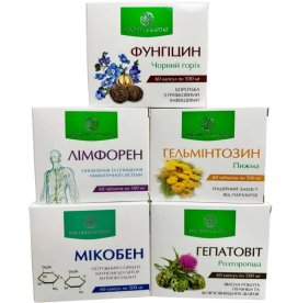Програма очищення організму (курс 2 тижні) – детокс, виведення шлаків, токсинів, грибків і паразитів