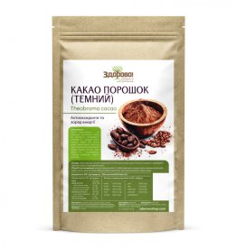 Какао порошок темний натуральний Premium DeZaan TM 22% Здорово - 250 г