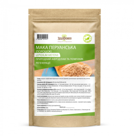 Мака перуанська порошок (Мейена) Здорово 250 г