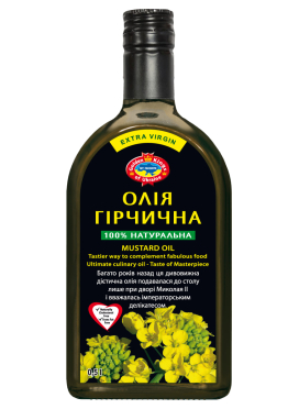Олія гірчична Golden Kings of Ukraine, 500 мл